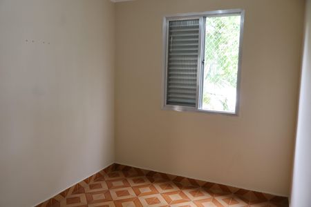 Apartamento para alugar com 51m², 2 quartos e 1 vagaQuarto 2