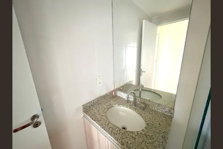 Apartamento para alugar com 57m², 2 quartos e 1 vagaBanheiro 1