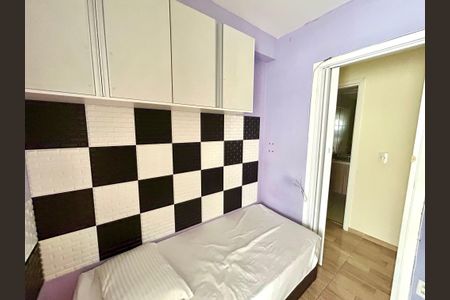 Apartamento para alugar com 57m², 2 quartos e 1 vagaQuarto 1