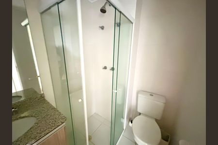 Apartamento para alugar com 57m², 2 quartos e 1 vagaBanheiro 1