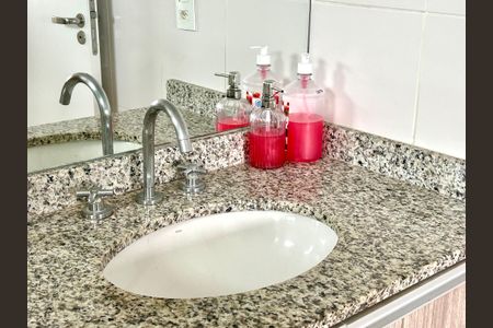 Apartamento para alugar com 57m², 2 quartos e 1 vagaBanheiro da Suíte