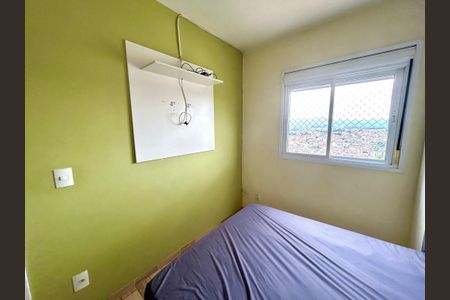 Apartamento para alugar com 57m², 2 quartos e 1 vagaQuarto Suíte