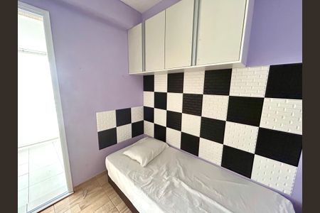 Apartamento para alugar com 57m², 2 quartos e 1 vagaQuarto 1