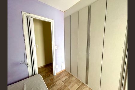 Apartamento para alugar com 57m², 2 quartos e 1 vagaQuarto 1