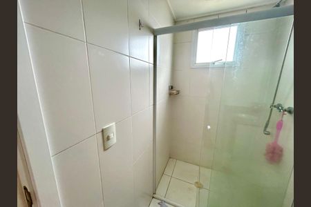 Apartamento para alugar com 57m², 2 quartos e 1 vagaBanheiro da Suíte