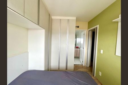 Apartamento para alugar com 57m², 2 quartos e 1 vagaQuarto Suíte