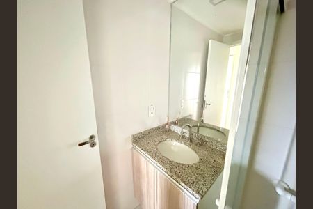 Apartamento para alugar com 57m², 2 quartos e 1 vagaBanheiro 1