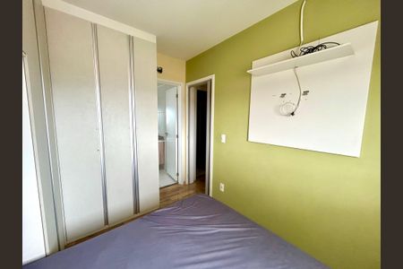 Apartamento para alugar com 57m², 2 quartos e 1 vagaQuarto Suíte