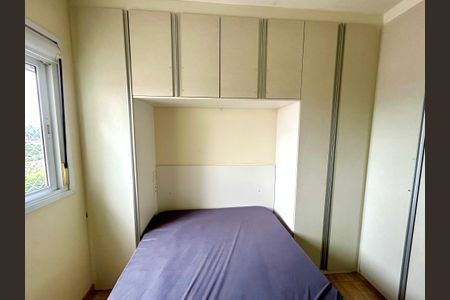 Apartamento para alugar com 57m², 2 quartos e 1 vagaQuarto Suíte