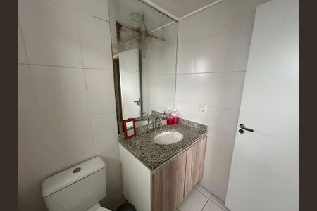 Apartamento para alugar com 57m², 2 quartos e 1 vagaBanheiro da Suíte