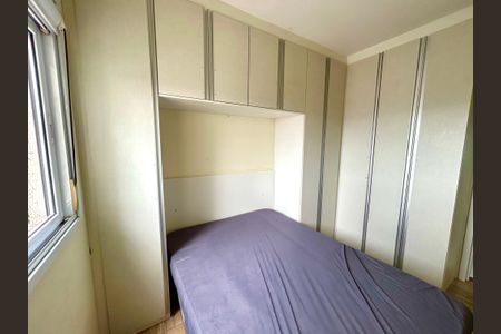 Apartamento para alugar com 57m², 2 quartos e 1 vagaQuarto Suíte