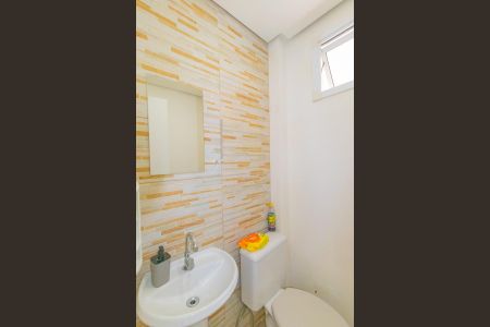 Casa à venda com 112m², 2 quartos e 1 vaga Casa à venda com 112m², 2 quartos e 1 vagaLavabo da Sala