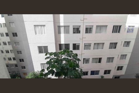 Apartamento à venda com 43m², 2 quartos e sem vaga Apartamento à venda com 43m², 2 quartos e sem vagaVista da Sala