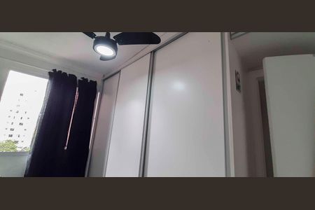 Apartamento à venda com 43m², 2 quartos e sem vaga