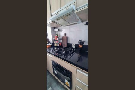 Apartamento à venda com 43m², 2 quartos e sem vaga