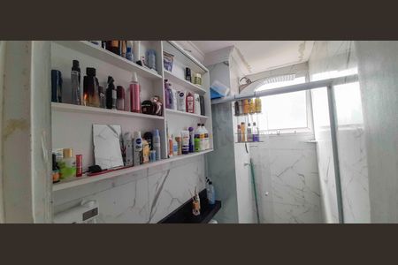 Apartamento à venda com 43m², 2 quartos e sem vaga Apartamento à venda com 43m², 2 quartos e sem vagaBanheiro