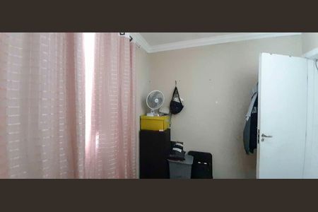 Apartamento à venda com 43m², 2 quartos e sem vaga