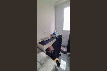 Apartamento à venda com 43m², 2 quartos e sem vaga Apartamento à venda com 43m², 2 quartos e sem vagaQuarto 2