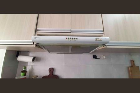 Apartamento à venda com 43m², 2 quartos e sem vaga