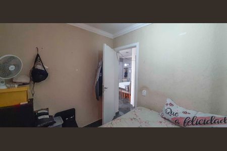 Apartamento à venda com 43m², 2 quartos e sem vaga