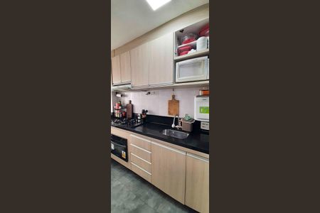 Apartamento à venda com 43m², 2 quartos e sem vaga