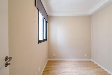 Quarto de apartamento à venda com 2 quartos, 36m² em Umarizal, São Paulo