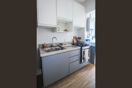 Apartamento à venda com 36m², 2 quartos e 1 vagaCozinha