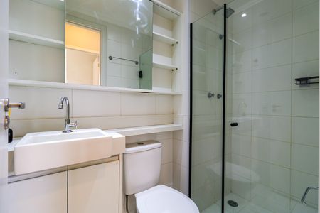 Apartamento à venda com 36m², 2 quartos e 1 vaga Apartamento à venda com 36m², 2 quartos e 1 vagaBanheiro social