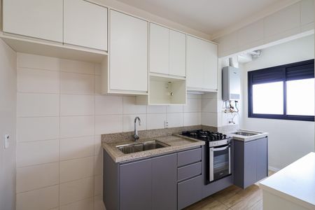 Apartamento à venda com 36m², 2 quartos e 1 vaga Apartamento à venda com 36m², 2 quartos e 1 vagaSala/cozinha