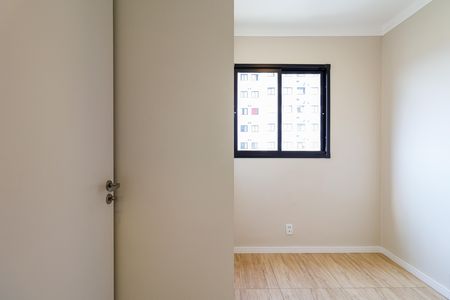 Apartamento à venda com 36m², 2 quartos e 1 vaga Apartamento à venda com 36m², 2 quartos e 1 vagaQuarto 2