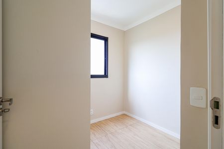 Apartamento à venda com 36m², 2 quartos e 1 vaga Apartamento à venda com 36m², 2 quartos e 1 vagaQuarto 2