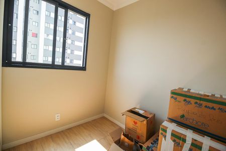 Apartamento à venda com 36m², 2 quartos e 1 vagaQuarto 2
