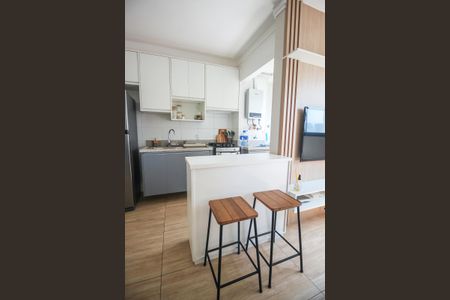 Apartamento à venda com 36m², 2 quartos e 1 vagaSala 