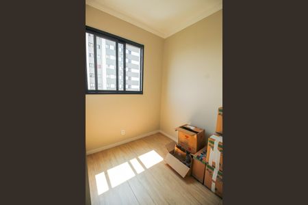 Apartamento à venda com 36m², 2 quartos e 1 vagaQuarto 2