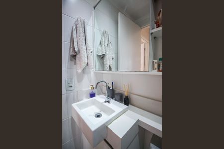 Apartamento à venda com 36m², 2 quartos e 1 vagaBanheiro