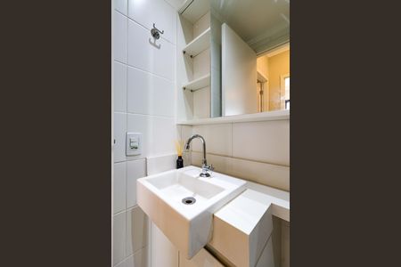 Apartamento à venda com 36m², 2 quartos e 1 vaga Apartamento à venda com 36m², 2 quartos e 1 vagaBanheiro social