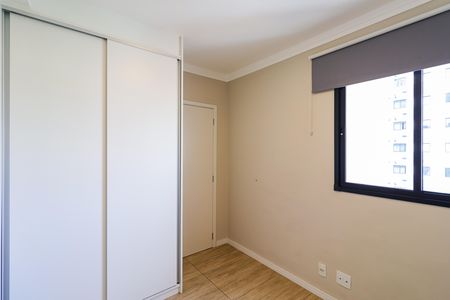 Apartamento à venda com 36m², 2 quartos e 1 vaga Apartamento à venda com 36m², 2 quartos e 1 vagaQuarto