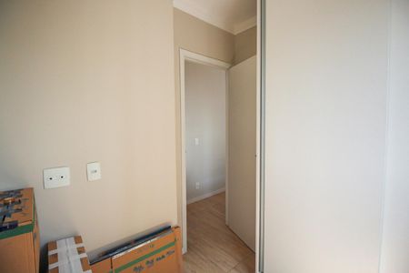 Apartamento à venda com 36m², 2 quartos e 1 vagaQuarto 2