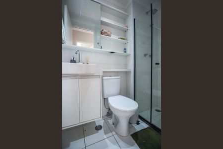 Apartamento à venda com 36m², 2 quartos e 1 vagaBanheiro