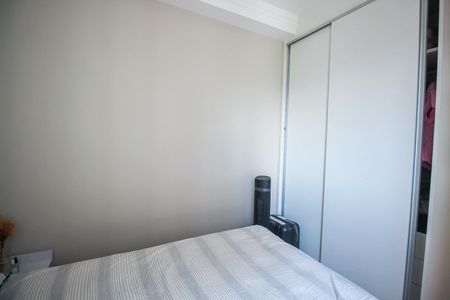 Apartamento à venda com 36m², 2 quartos e 1 vagaQuarto 1