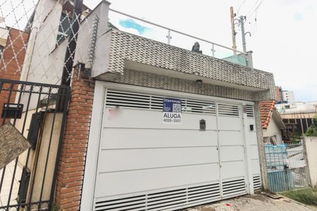 Casa para alugar com 300m², 4 quartos e 4 vagasFachada 