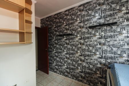 Casa para alugar com 300m², 4 quartos e 4 vagasQuarto 1