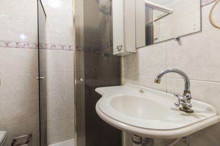 Casa para alugar com 300m², 4 quartos e 4 vagasBanheiro Suíte 2