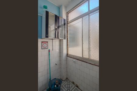 Apartamento para alugar com 113m², 4 quartos e sem vaga Apartamento para alugar com 113m², 4 quartos e sem vagaÁrea de Serviço