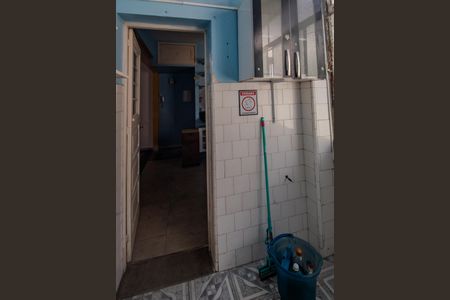 Apartamento para alugar com 113m², 4 quartos e sem vaga Apartamento para alugar com 113m², 4 quartos e sem vagaÁrea de Serviço