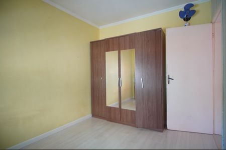 Apartamento para alugar com 50m², 2 quartos e 1 vagaQuarto 2