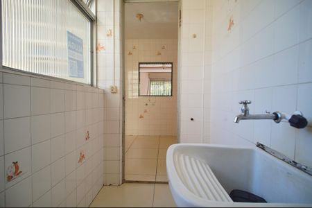 Apartamento para alugar com 50m², 2 quartos e 1 vagaÁrea de Serviço