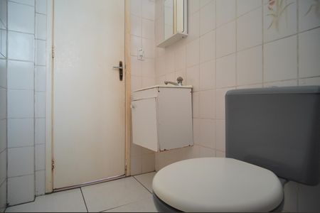 Apartamento para alugar com 50m², 2 quartos e 1 vagaBanheiro