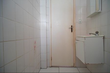 Apartamento para alugar com 50m², 2 quartos e 1 vagaBanheiro