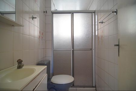 Apartamento para alugar com 50m², 2 quartos e 1 vagaBanheiro